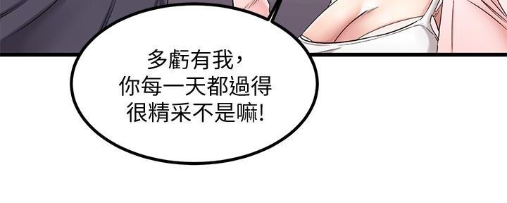 第6话124