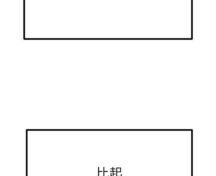 第123话124