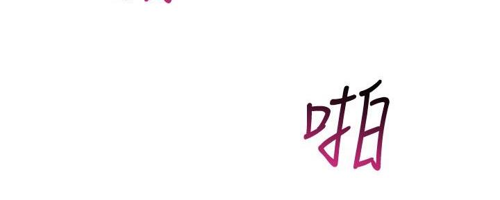第53话62