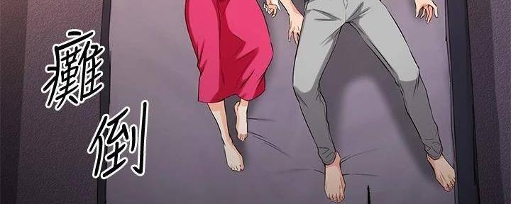第49话86