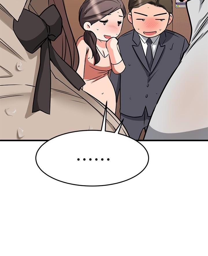 第98话19