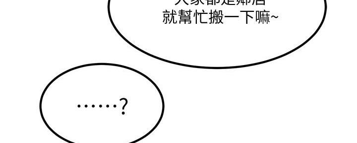 第6话129