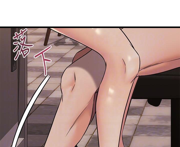 第120话46