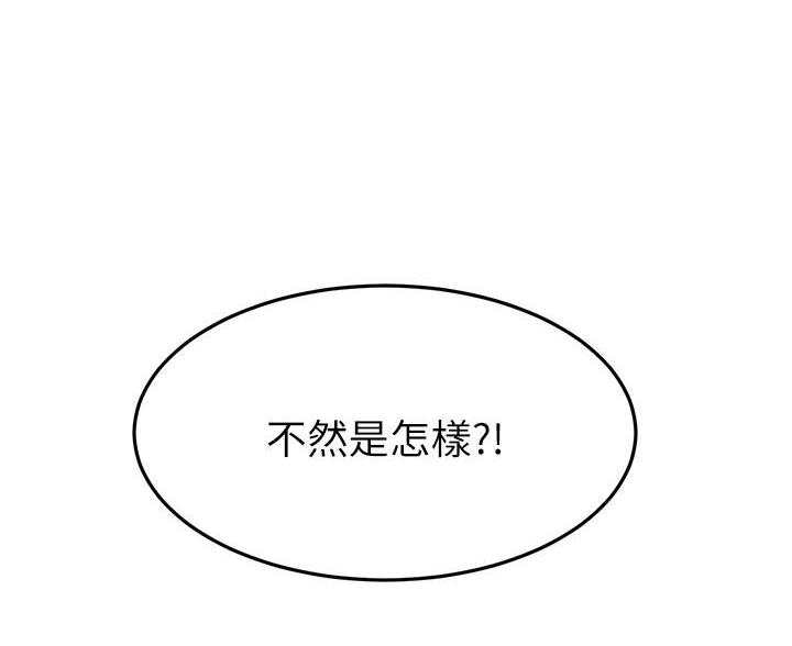 第115话15