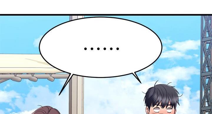 第69话30