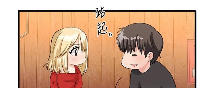 第5话175