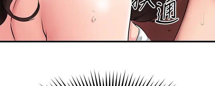第43话191