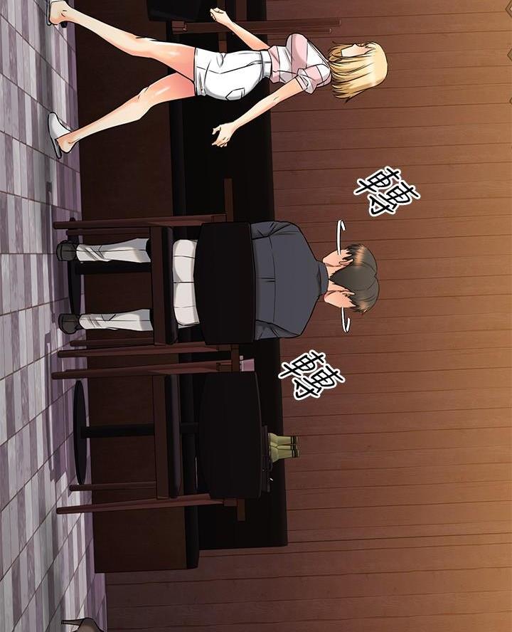 第83话39