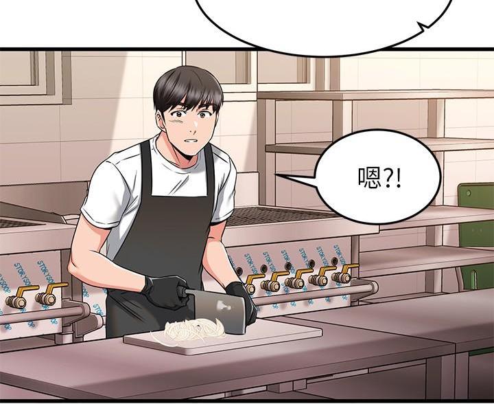 第115话89