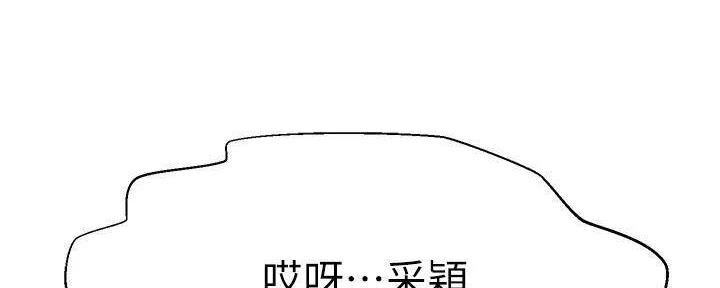 第49话60