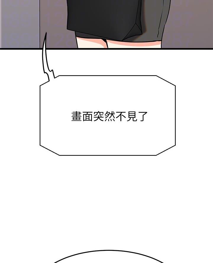 第105话14