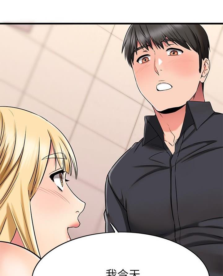 第85话5