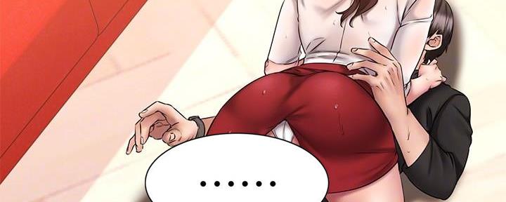 第26话2