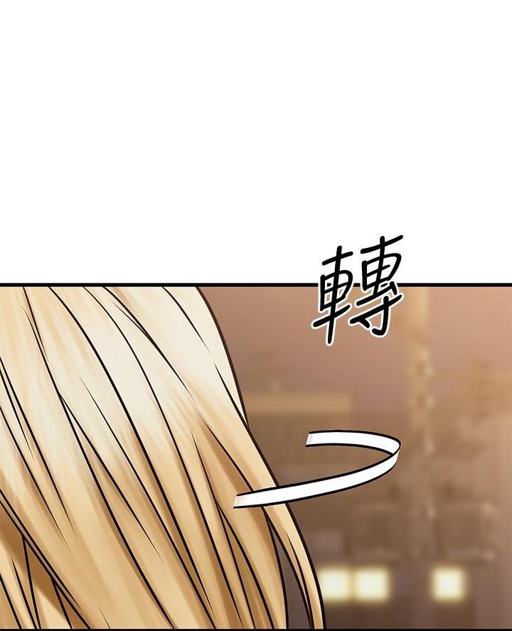 第88话61