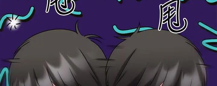 第56话58