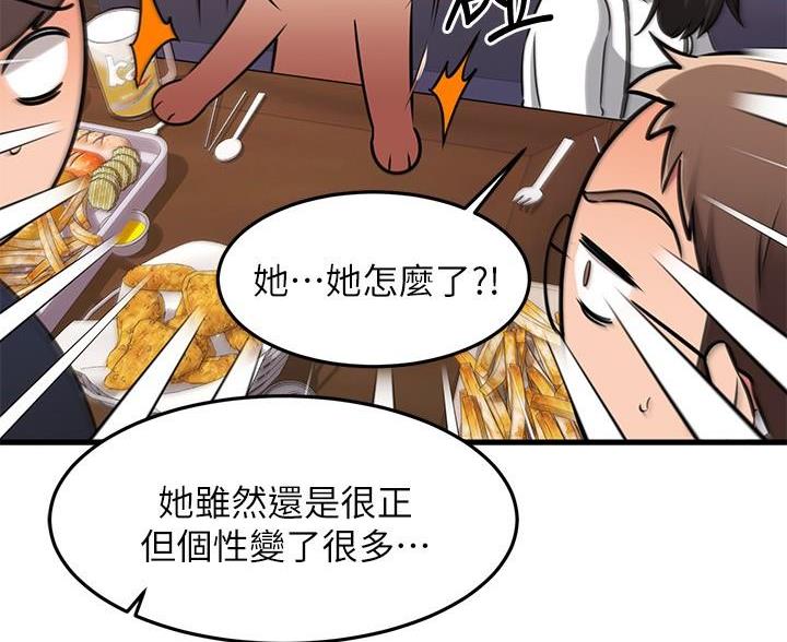 第118话30