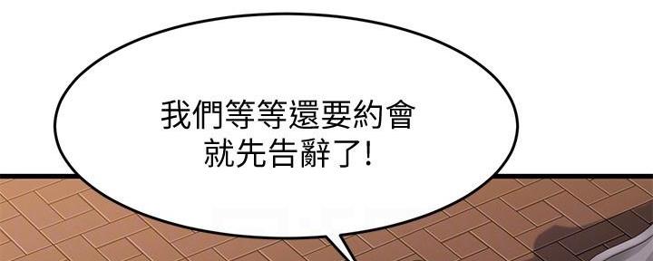 第36话111