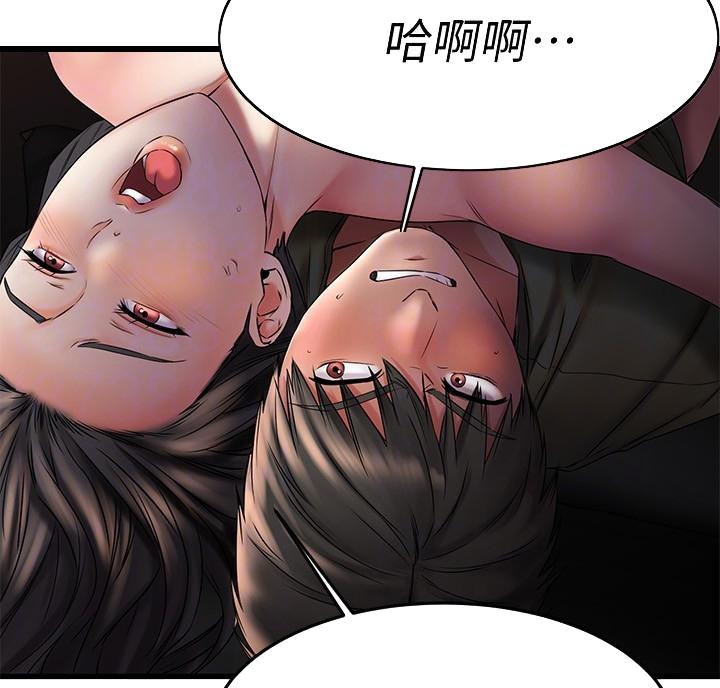 第74话1