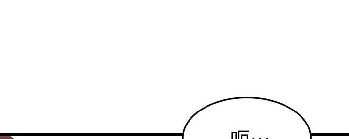 第61话99