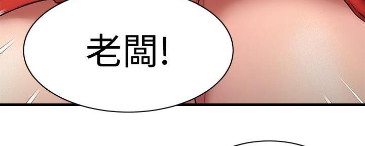 第27话62