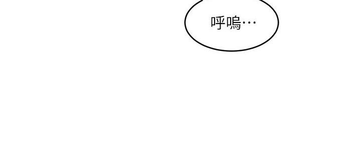 第3话95
