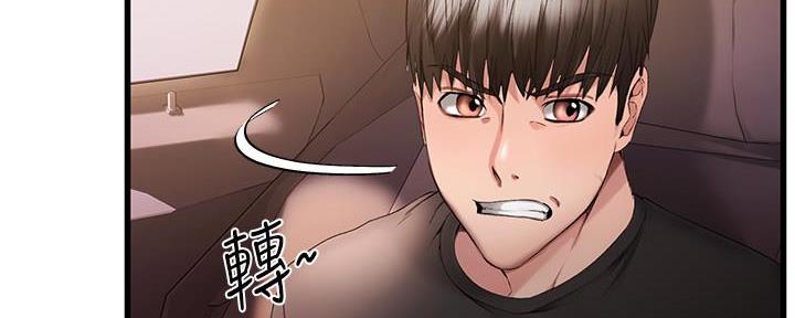 第4话34