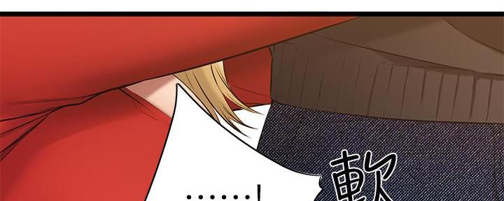 第5话109
