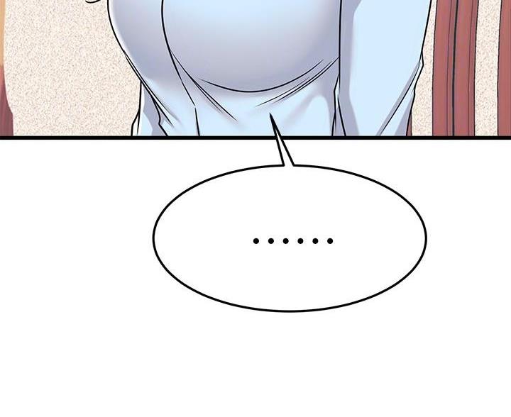 第115话43
