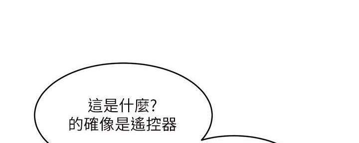 第19话49