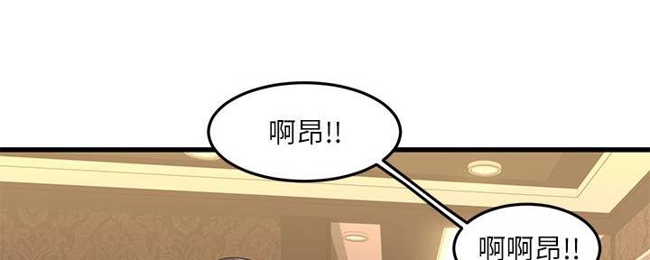 第8话63