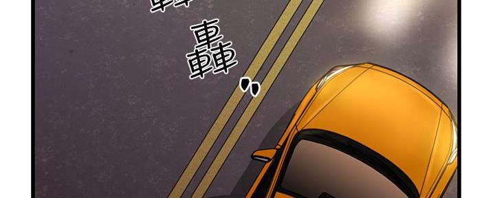 第4话25