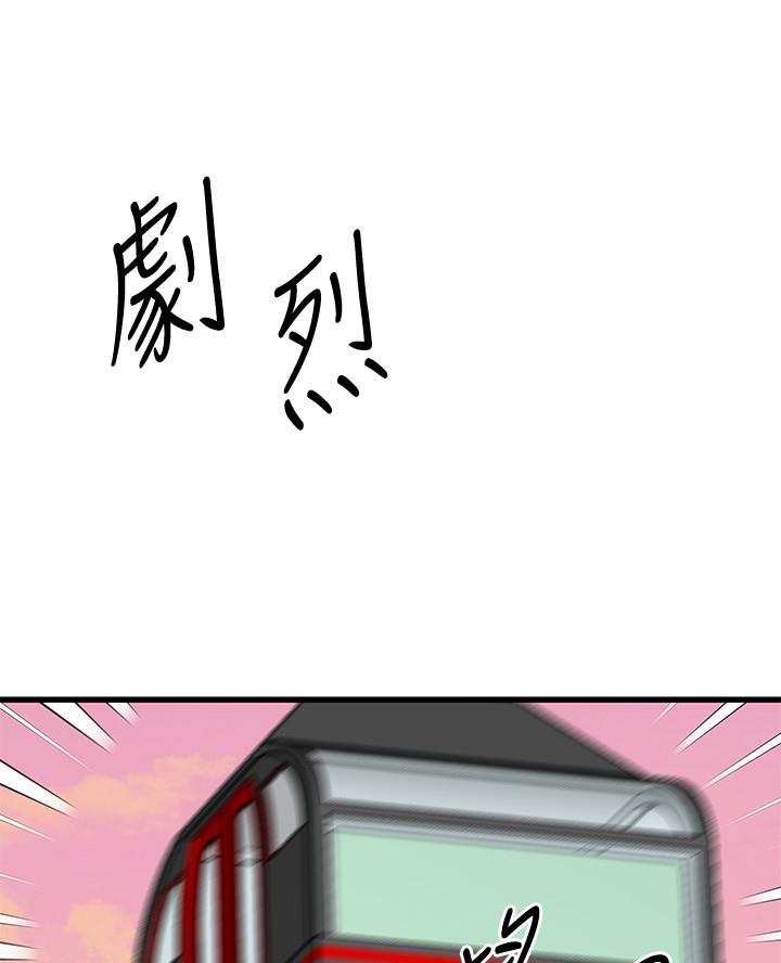 第106话25