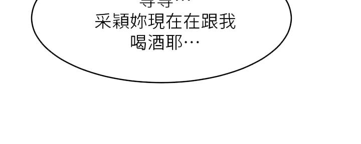 第36话115