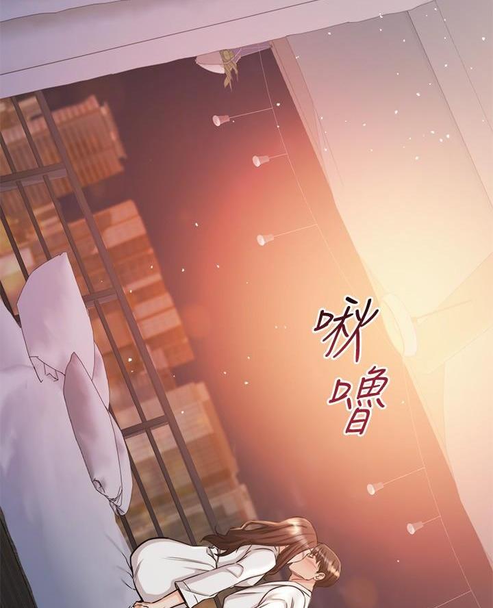 第101话46