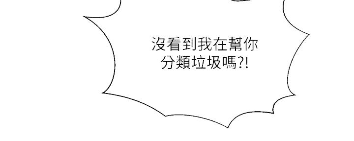 第11话108
