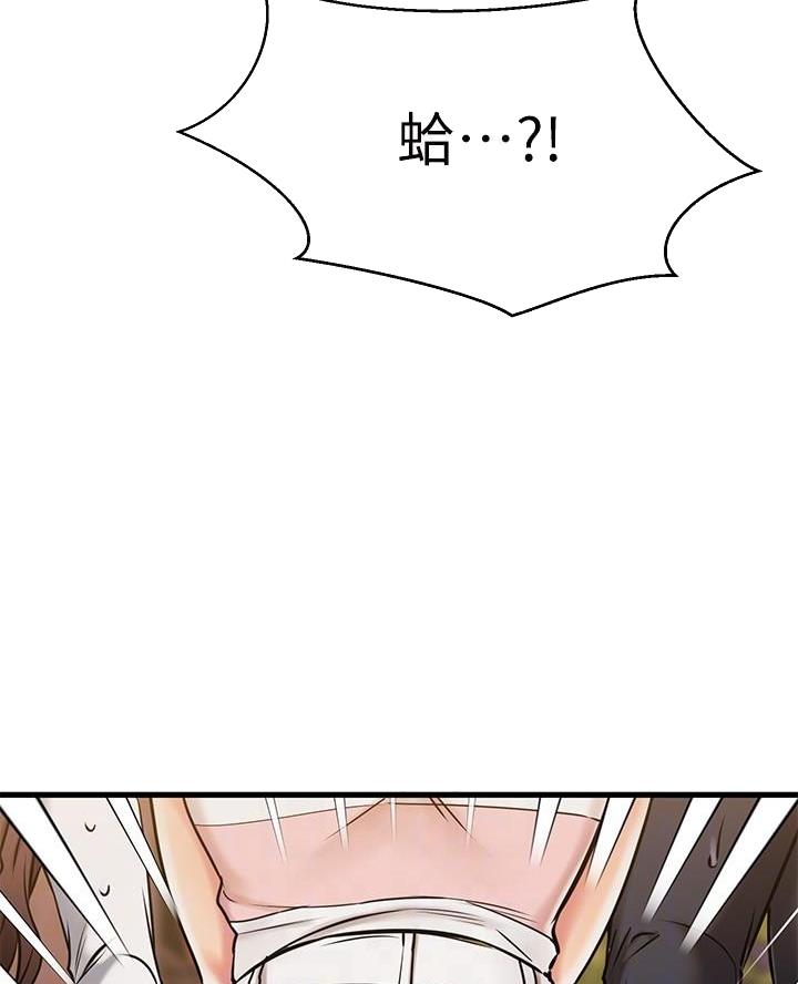 第82话23