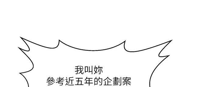 第11话146