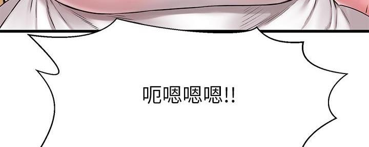 第7话123
