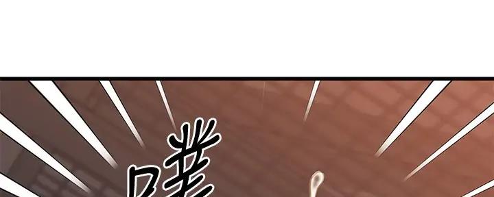 第34话75