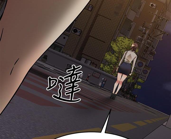 第109话89