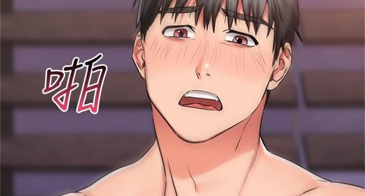 第64话79