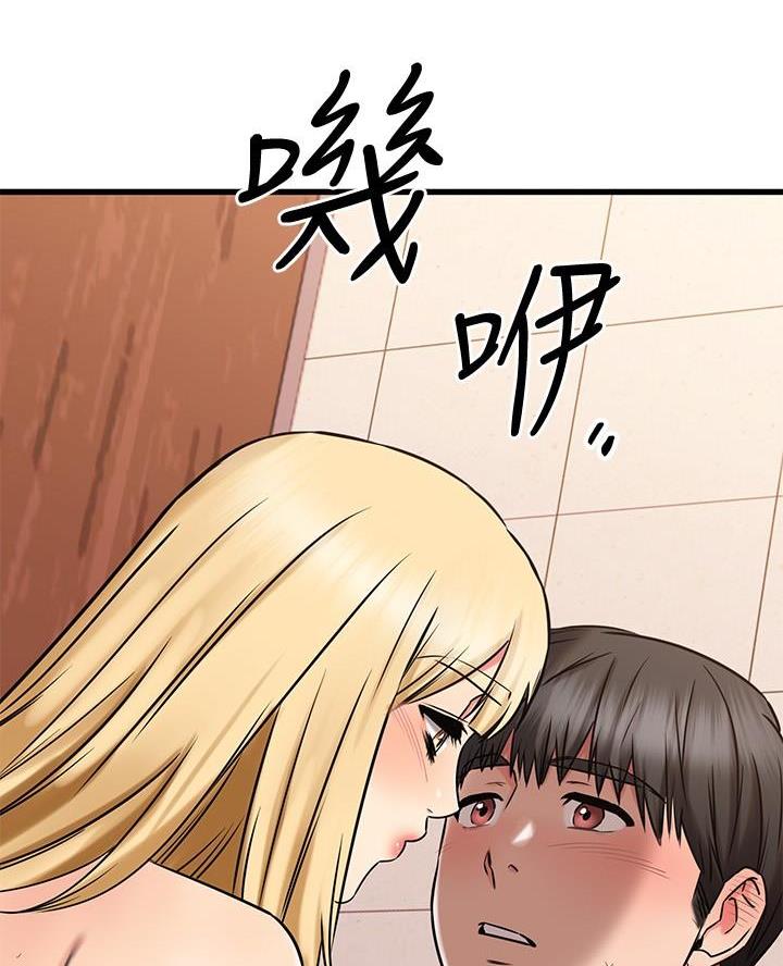第85话30