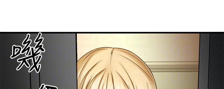 第60话143