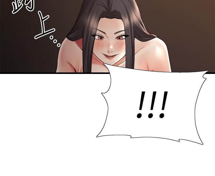 第71话64
