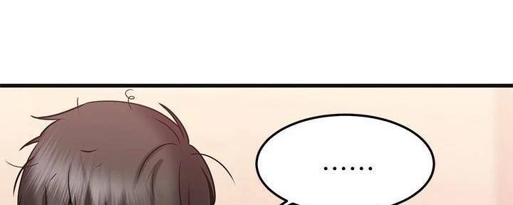 第45话107