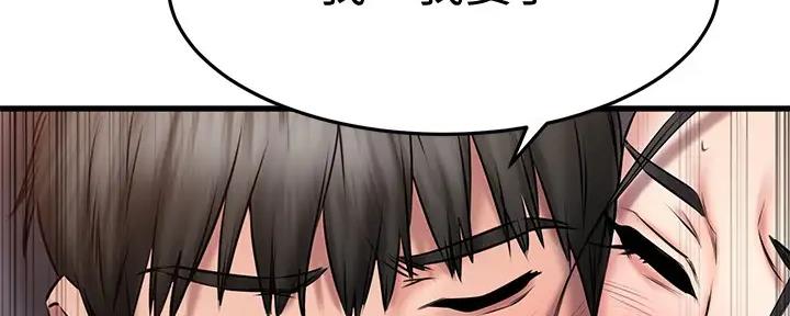 第34话67