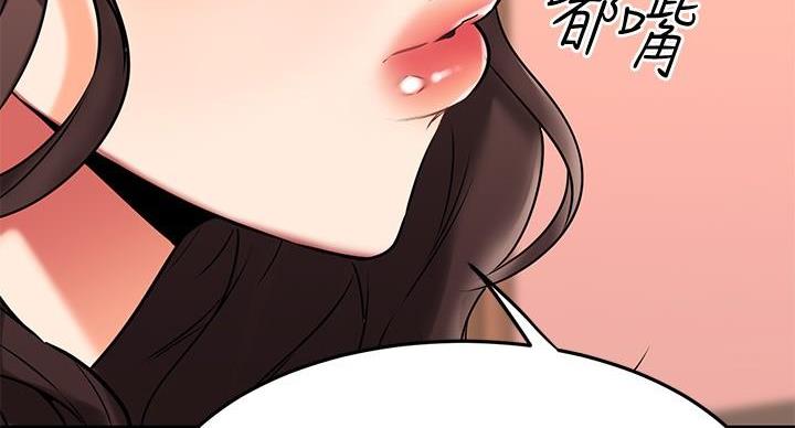 第65话74