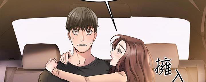 第4话93