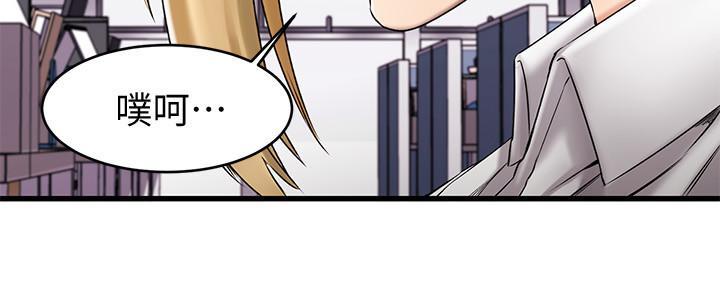 第11话191