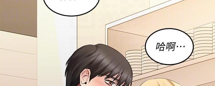 第40话75